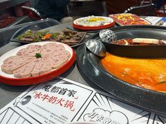 -生活如沸·顺德水牛奶火锅(大学路店)