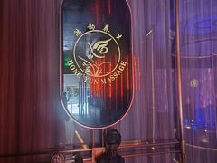 -鸿韵养生(白玉兰店)