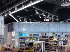 -优你客(久光百货店)