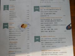 菜单-雕刻时光咖啡馆(北师大店)