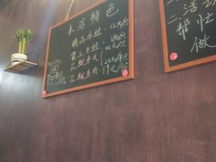 -味仙疯美蛙鱼头(清扬路总店)