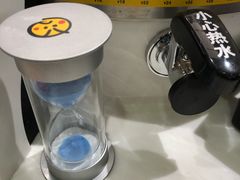 -元气寿司(金光华店)