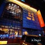 这道我称之为yyds，妈耶太香了