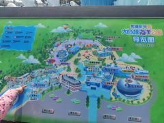 -芜湖新华联大白鲸海洋公园