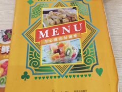 -佰搭果·广式茶餐厅(西华路店)