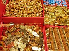 -好利来(飞跃路店)