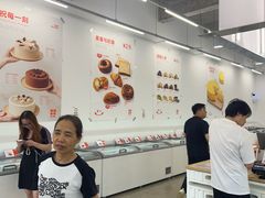 -来噻布布 Lets BUBU