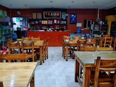 大堂-要德鱼庄(陕钢家属院店)