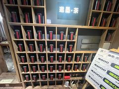 -邈墨茶馆(凤起路店)
