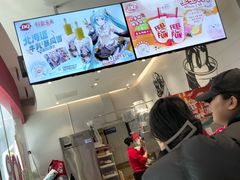 -DQ·蛋糕·冰淇淋(河东万达店)
