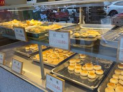 -矮子馅饼(大成路店)
