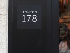 -TonTon(永康路店)
