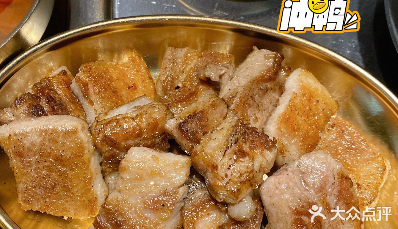 去了几十次的烤肉店到底有多好吃…
