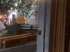 -春庄咖啡SpringHues(钟楼小区店)