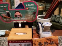 -南京大牌档(之心城店)