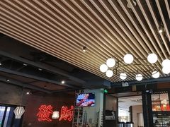 -避风塘(五角场店)
