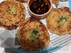 土豆饼-麻喜大
