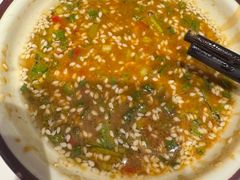 -九街淑芬掌中宝串串公司(内街文化创意园店)