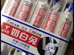 -大桥道糕点食品店(津塘路店)