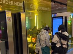 -麦当劳(新王府井店)