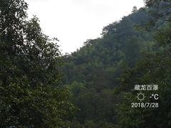 -藏龙百瀑风景区