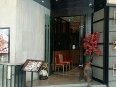 android_upload_pic-赤坂亭·M9和牛烧肉·铁板烧(合肥万象城店)