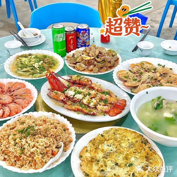 来巽寮湾一定不能错过的海鲜大餐！