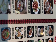 -漕河全驴宴饭店(徐水店)