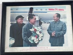 -枫泾古镇-人民公社旧址