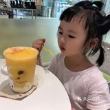 有茶🦔下午茶推荐又来了