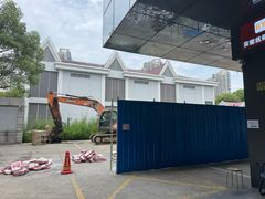 -证大大拇指广场(芳甸路店)