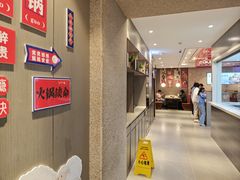 -蝎王府羊蝎子(虎坊桥总店)