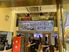 -老新隆牛肉锅贴(新街口店)