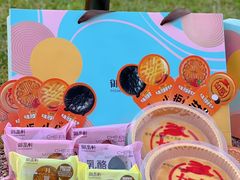 -御品轩(南院门店)