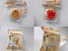 -好一朵茉莉花(老门东店)