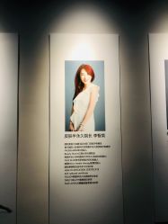 -伊得韩式美肤定制