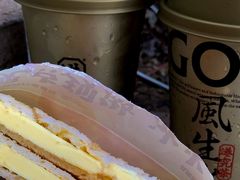 -港究茶·冠军丝袜奶茶(皇庭广场店)