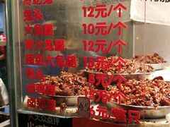 -老黄记手撕烤兔(玉林街店)