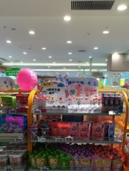 -孩子王童乐园(唐山万达广场店)