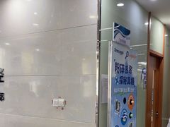 -茂菊口腔连锁(浦东南路店)