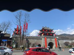 -老号尤兔头(幸福店)