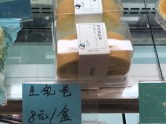 -罗莎蛋糕(奥山府店)