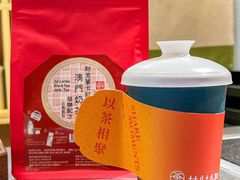 -华联发展销售中心(十月初五街店)