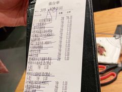 -赤坂亭·M9和牛烧肉·铁板烧·日料398放题(长泰广场店)