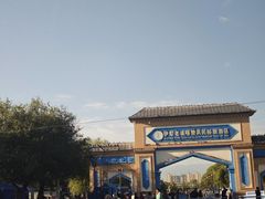 -伊犁老城喀赞其民俗旅游区