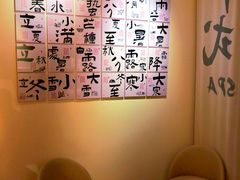 -左悦·艾灸调理·推拿按摩·精油SPA(卓悦汇店)