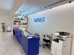 -SKINIST丽铂医疗美容