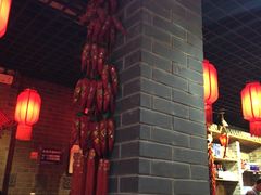大堂-乐山串串香老火锅(鼓楼店)