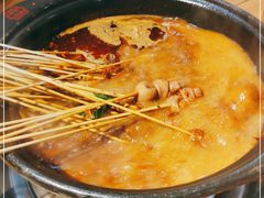 -袁记串串香(人民公园店)