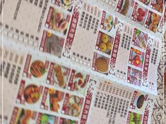-金榜大酒店-中餐
